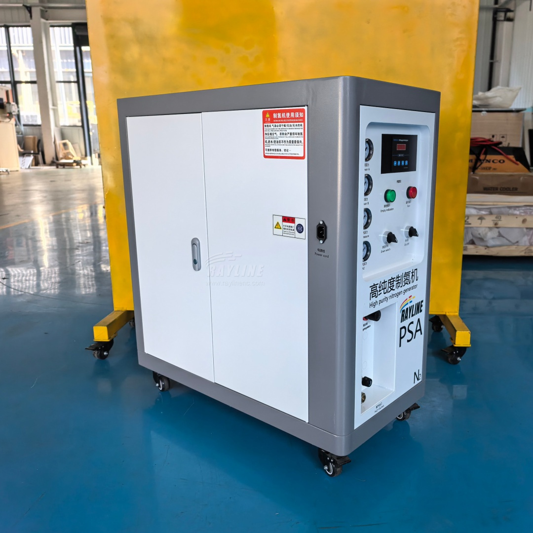 Industrial Laser Packaging - Industrial Nitrogen Generator PSA Nitrogen Making