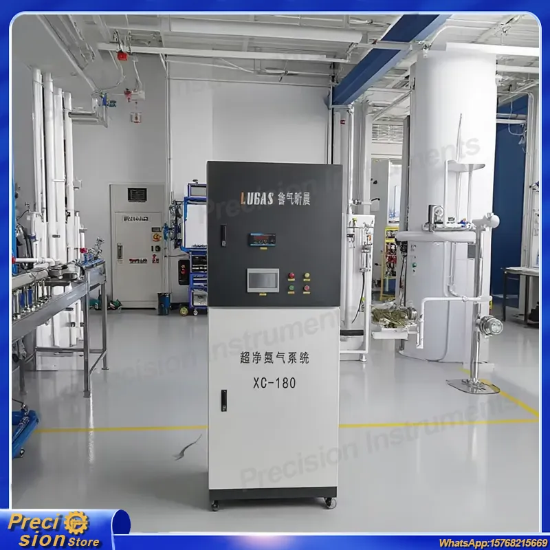 Industrial Laser Packaging - For Nitrogen Generator Food Packaging Grade