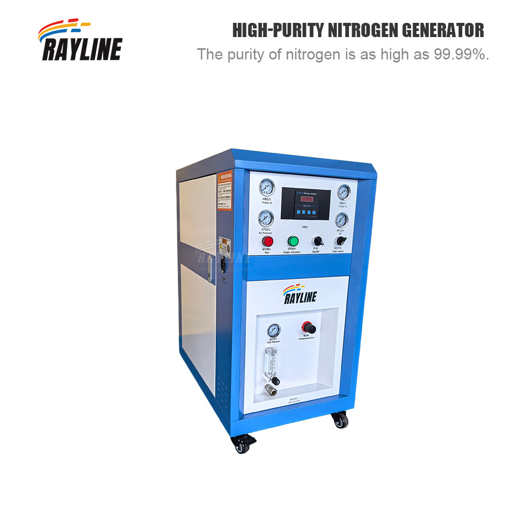 Industrial Laser Packaging - PSA Nitrogen Generator Industrial N2 Gas