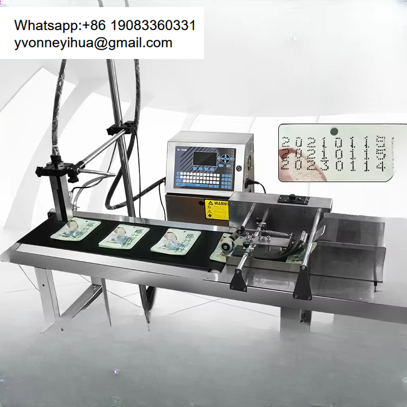 Industrial Laser Packaging - Smart Industrial Inkjet Printer Laser-like Coding