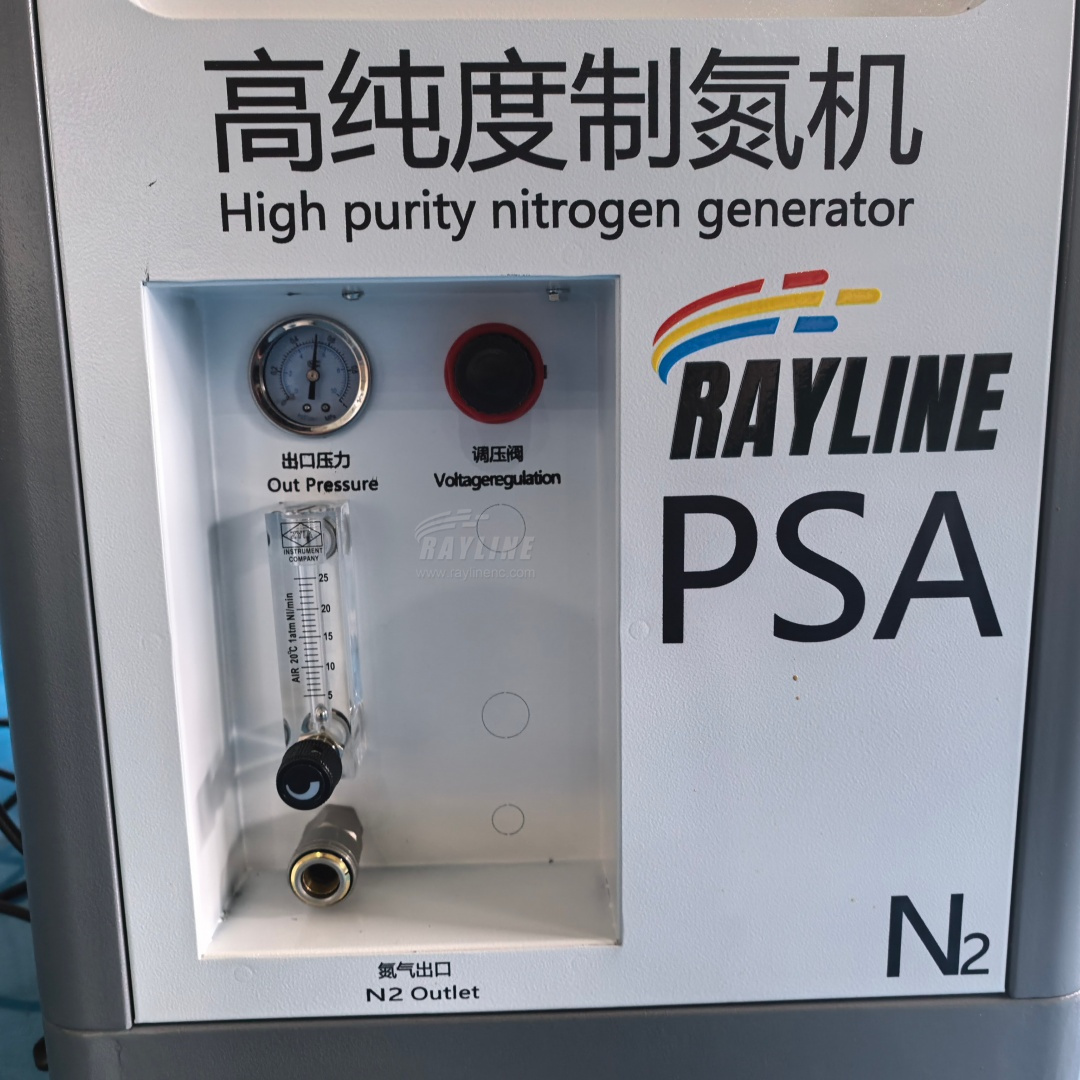Industrial Laser Packaging - Industrial Grade PSA Nitrogen Generator Small