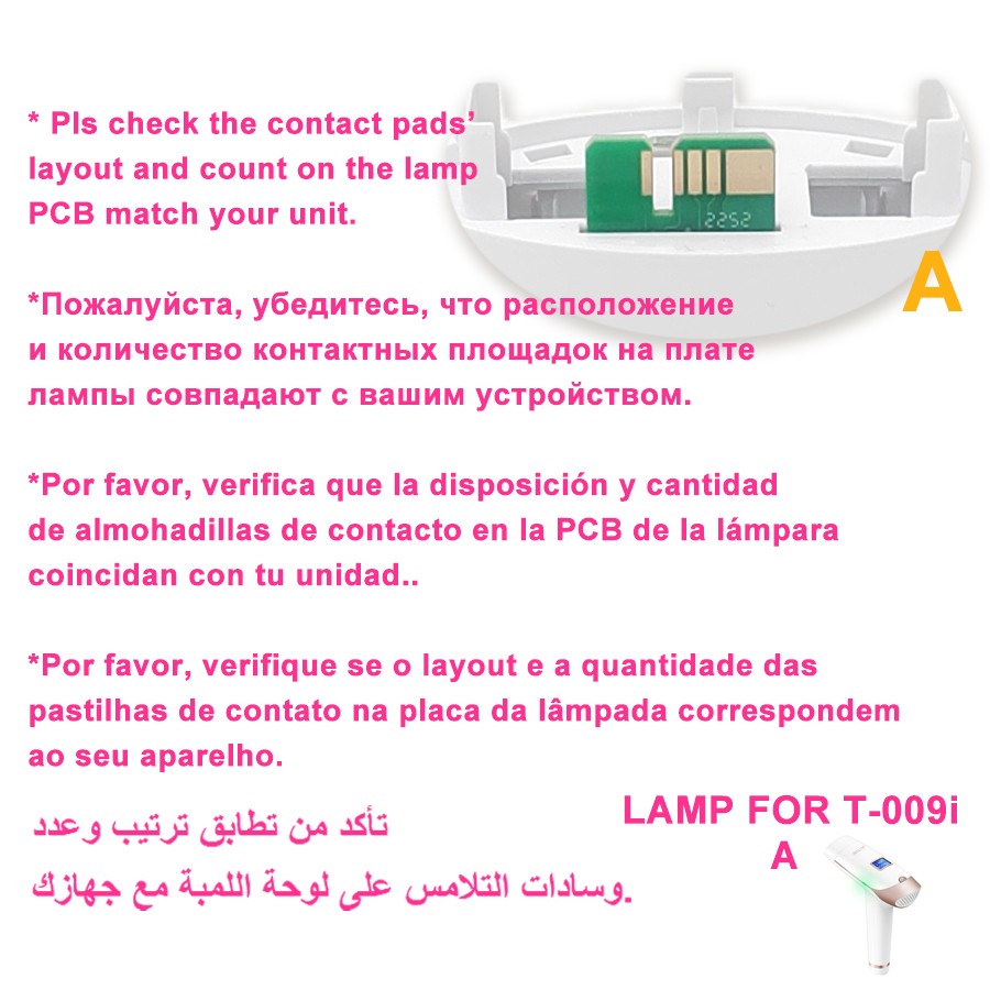 IPL Epilator Lamp for Lescolto - Industrial Laser Cleaning Machine 评论和价格
