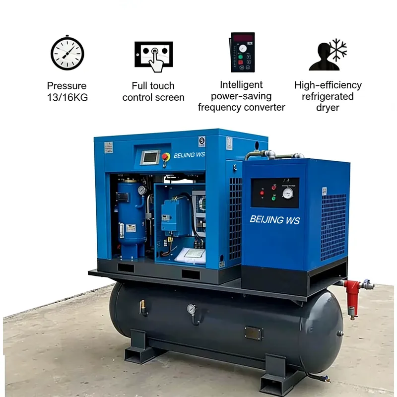 15KW 20HP Industrial Screw Air - Industrial Laser Repair 评论和价格