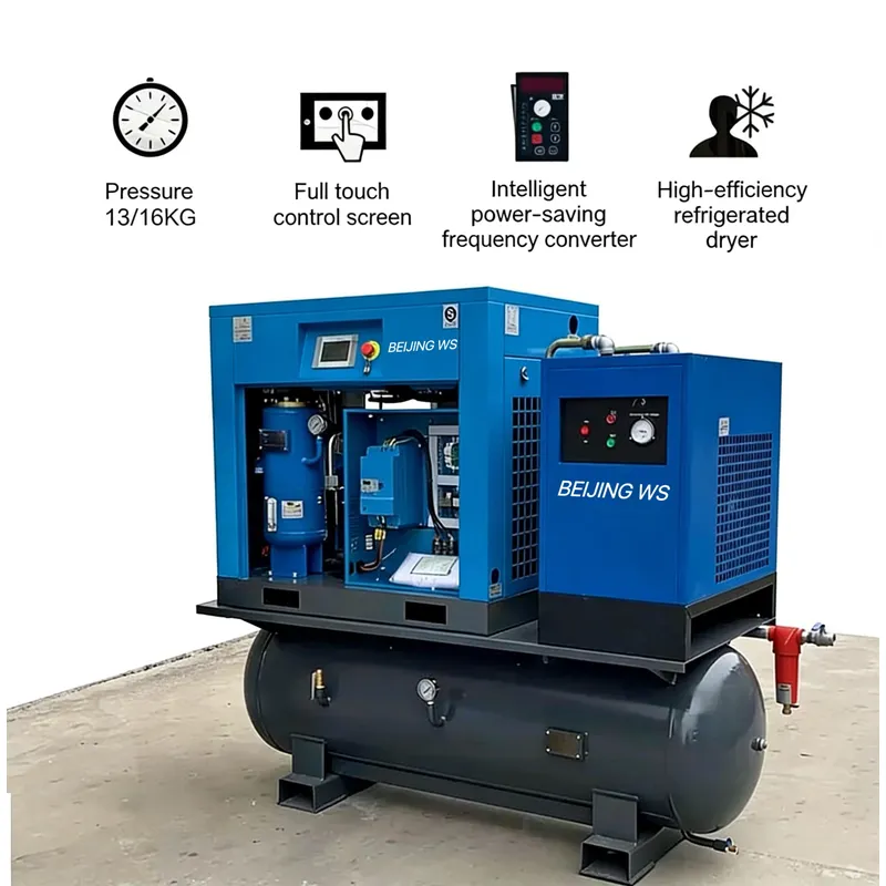 20HP Industrial Screw Air Comp - Industrial Laser Repair 评论和价格
