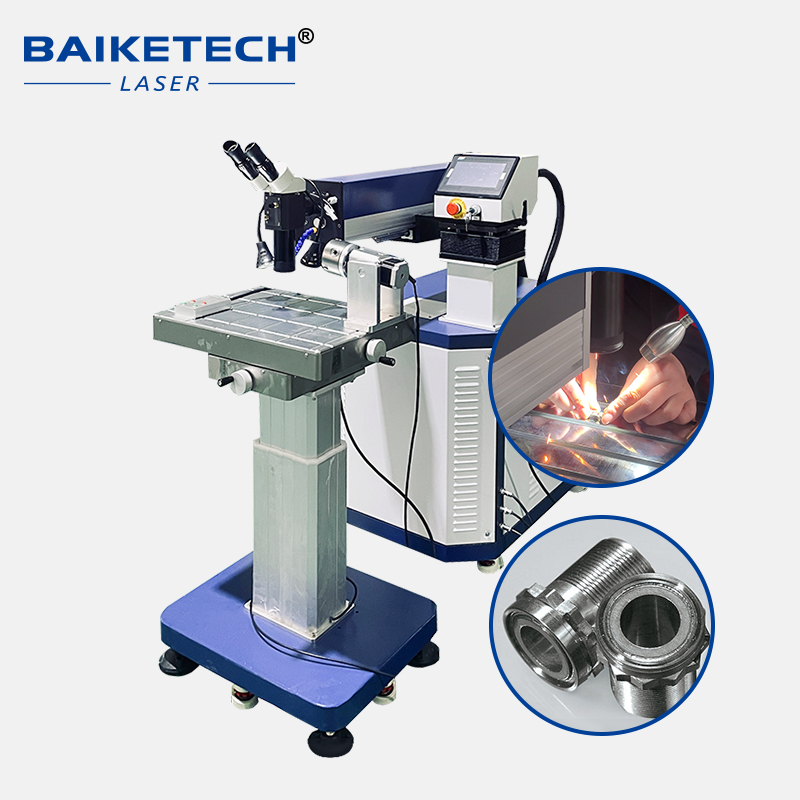 Industrial-Grade Mold Repair L - Industrial Laser Repair 评论和价格