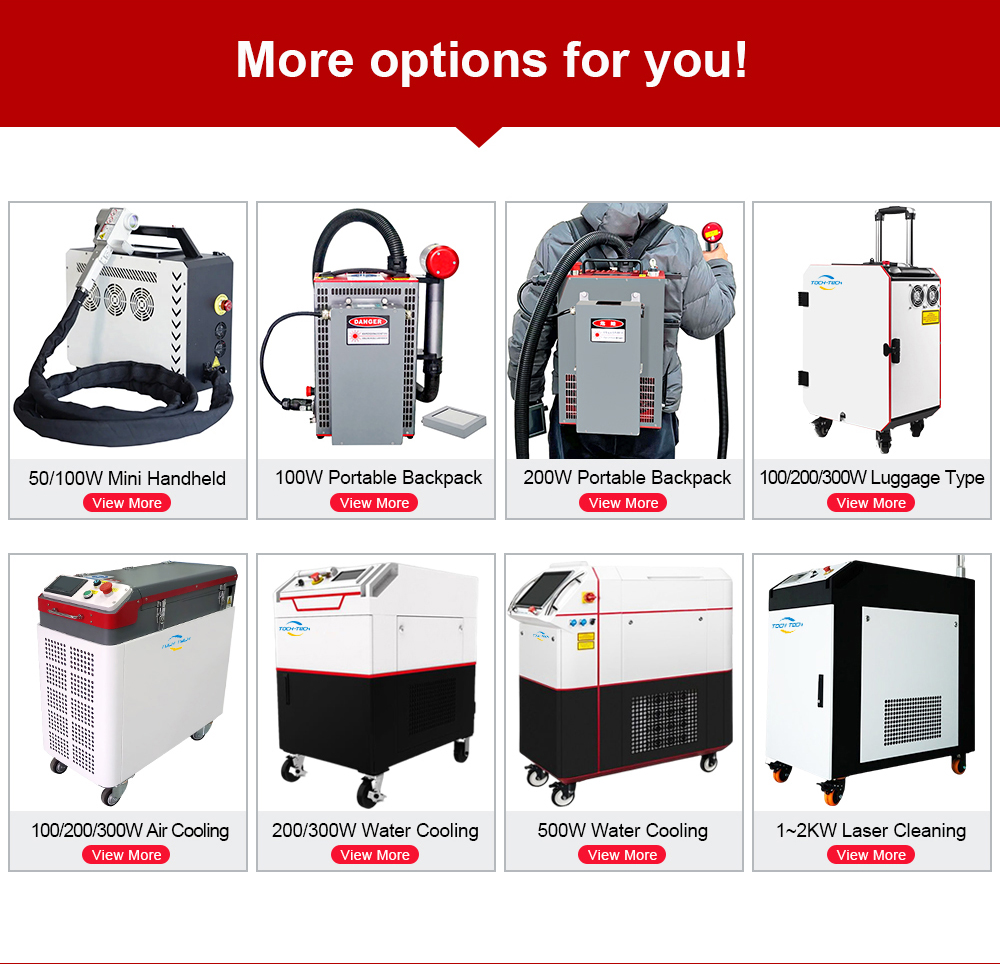 High Quality Industrial 200w 3 - Industrial Laser Cleaning Machine 评论和价格