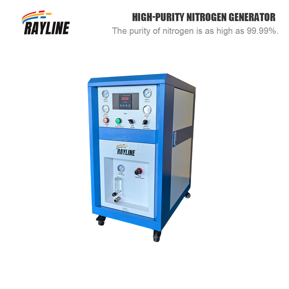 PSA Nitrogen Generator Industr - Industrial Laser Packaging 评论和价格