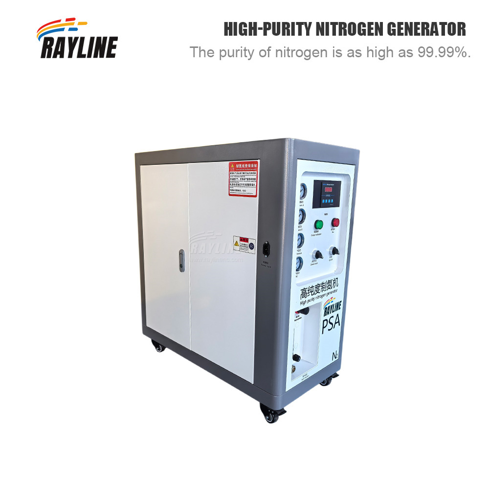 Industrial PSA Nitrogen Genera - Industrial Laser Packaging 评论和价格