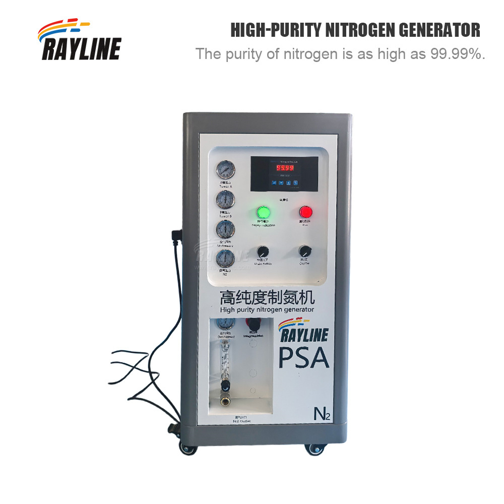 Industrial PSA Nitrogen Genera - Industrial Laser Packaging 评论和价格
