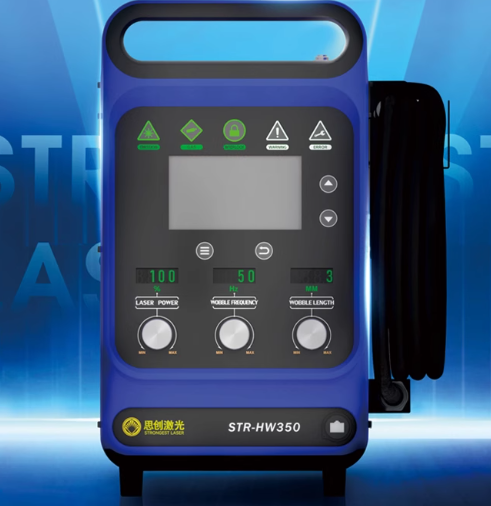 900W Industrial Handheld Laser - Industrial Laser Repair 评论和价格
