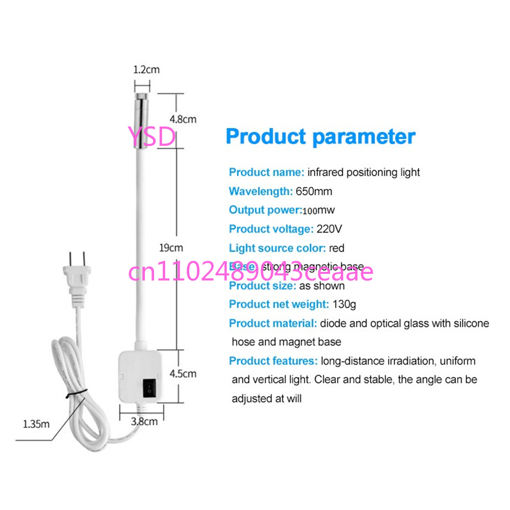 AC100-240V 100MW Red Green Las - Industrial Laser Machines 评论和价格