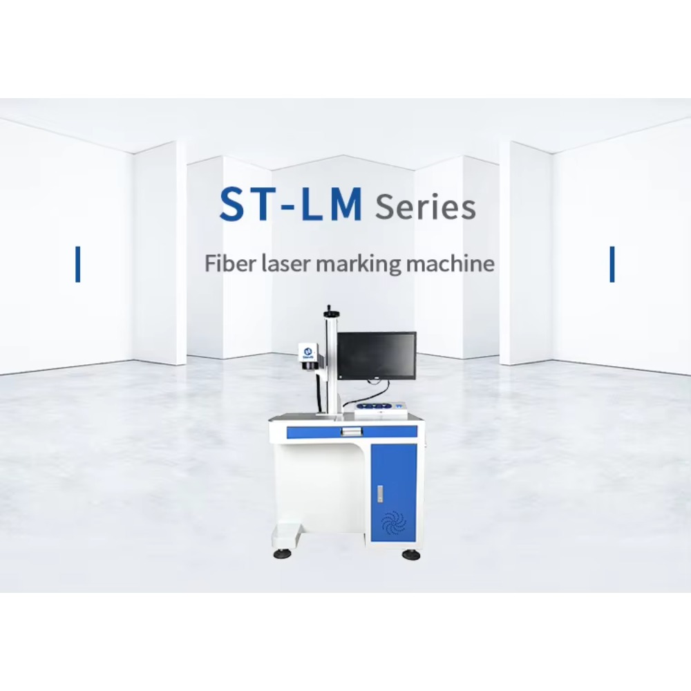 Fiber Laser Marking Machine 20 - Fiber Laser Source 20W 评论和价格