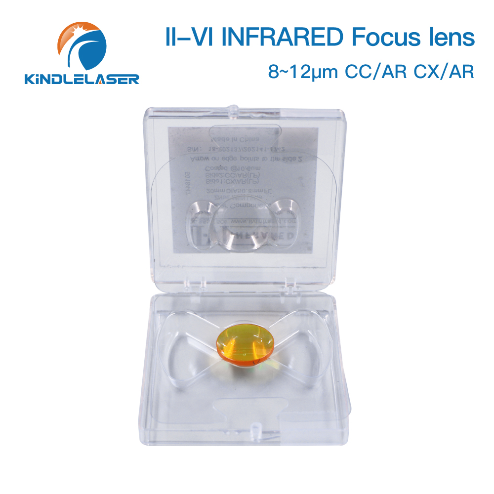 Kindlelaser 1/3/5/10 II-VI INF - Industrial Infrared Laser 评论和价格