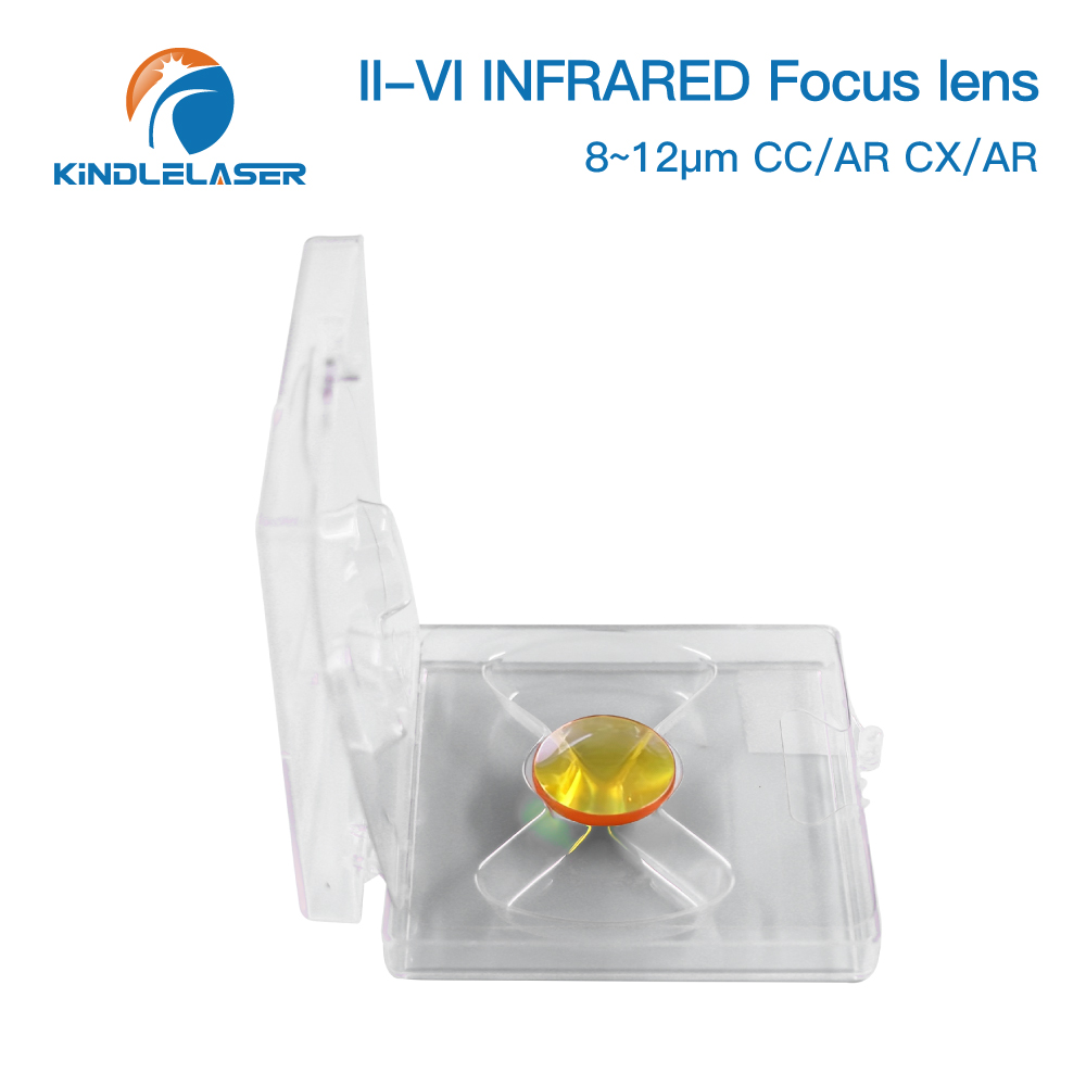 Kindlelaser 1/3/5/10 II-VI INF - Industrial Infrared Laser 评论和价格