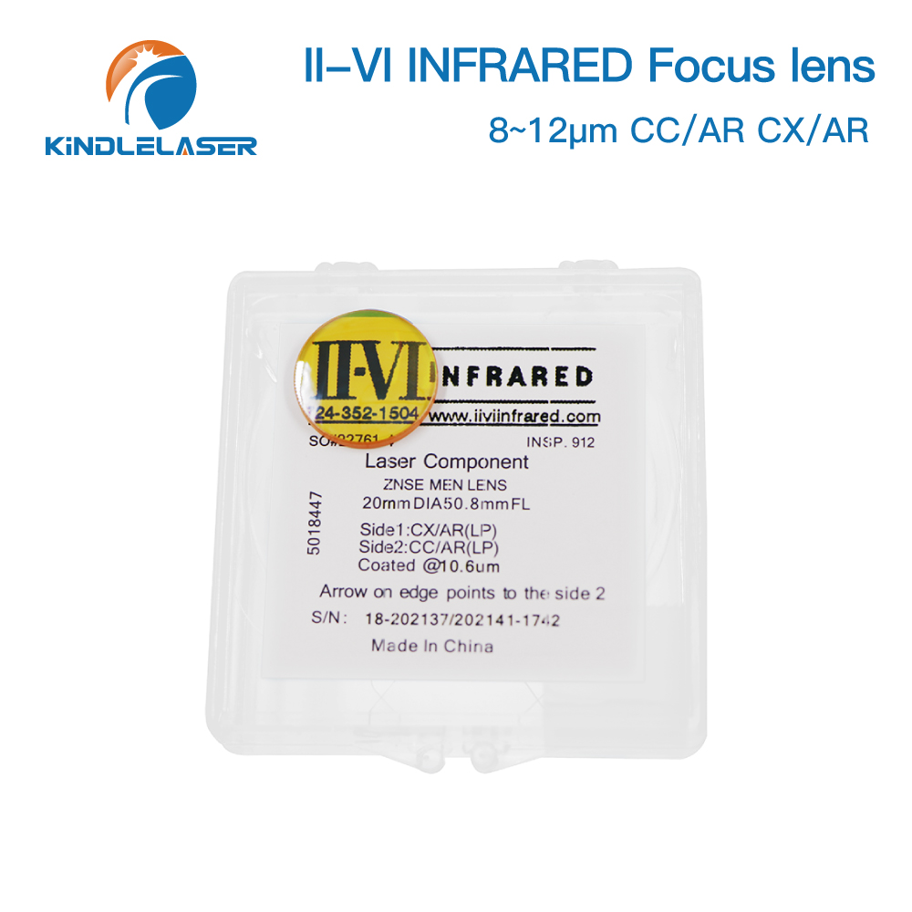 Kindlelaser 1/3/5/10 II-VI INF - Industrial Infrared Laser 评论和价格