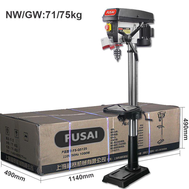 2025 Hot Sale  1000W FS-Q5125  - Industrial Laser For Sale 评论和价格