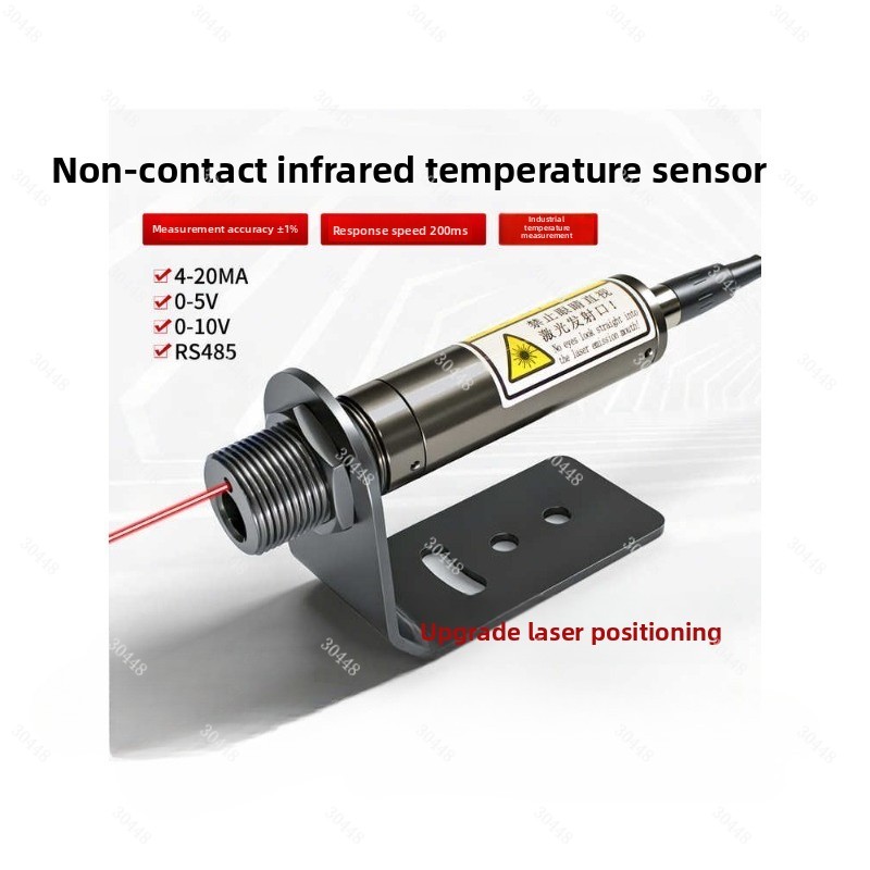 Infrared Temperature Sensor Th - Industrial Infrared Laser 评论和价格