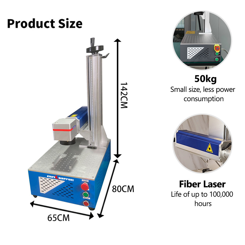 50W IPG Fiber Laser Engraving  - Industrial Laser Machines 评论和价格