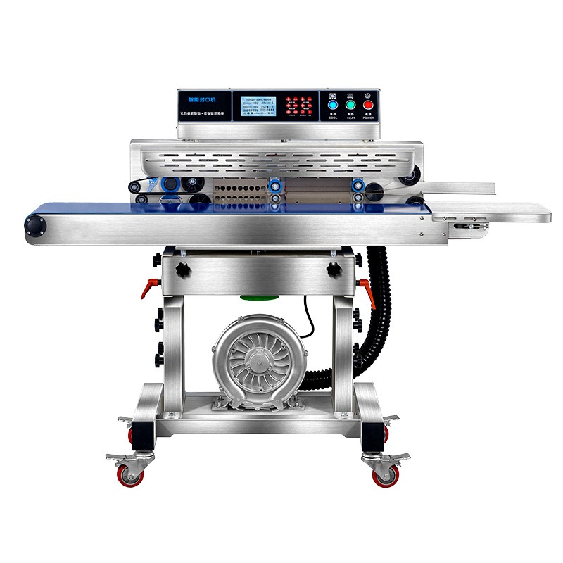 Commercial Food Vacuum Sealer  - Industrial Laser Packaging 评论和价格
