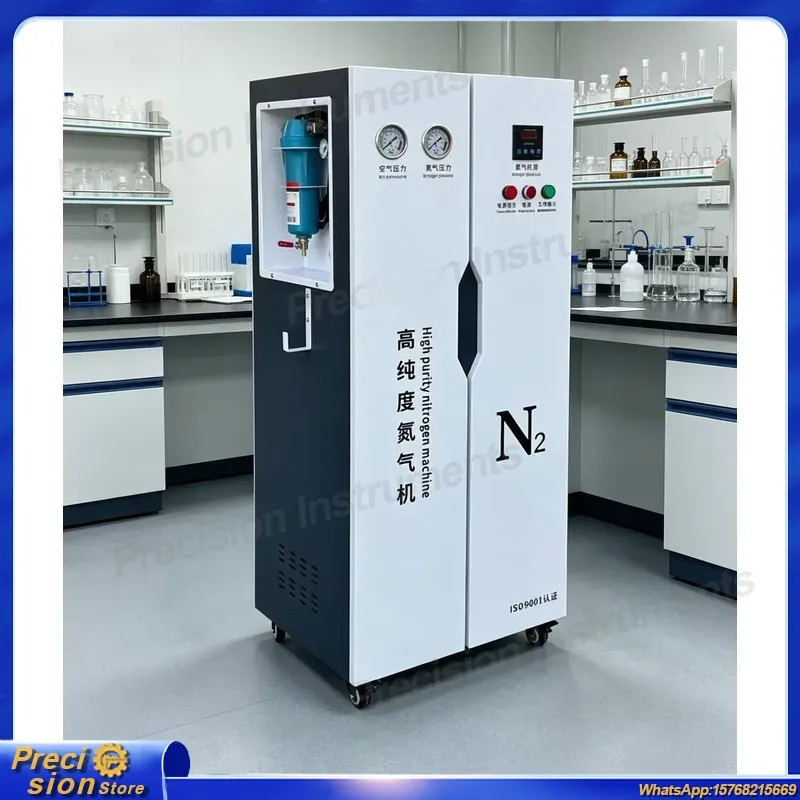 For Industrial PSA Nitrogen Ge - Industrial Laser Packaging 评论和价格