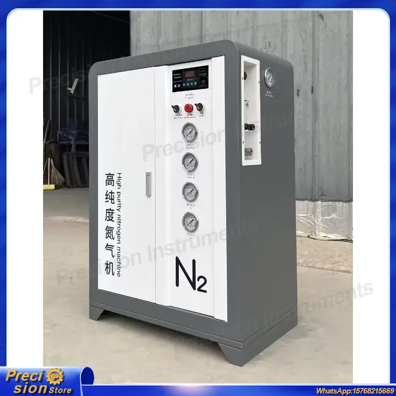 For Industrial PSA Nitrogen Ge - Industrial Laser Packaging 评论和价格