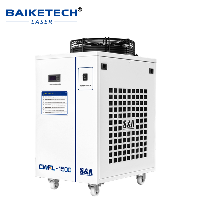 Factory Industrial Laser Water - Industrial Laser Machines 评论和价格